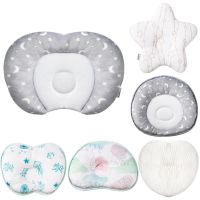 【CW】 Baby Shaping Newborn Nursing Support Cushion Positioning Protection