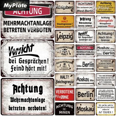【YF】◐☋  [MaPalte] German Achtung Sign Metal Tin Decoration Plaque Wall Door Bar Plate Poster