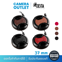 ฝากปิดหน้าเลนส์ Ciesta Leather Skin Cap 37mm- By CameraOutlet