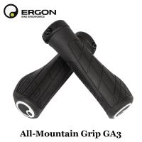 ERGON GA3 GE1 GA20 Anti-slip Rubber Grips Bicycle Handlebar Grip MTB Cycling Soft Handle Grips Bike Bar End Mount Hand Covers Handlebars