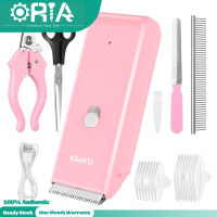 ORIA Dog Cat Hair Trimmers Electric Pet Nail Clippers And Cutter, Portable USB Rechargeable Pet Grooming Kit Waterproof For All Types Of Dog Low Noise Shaver Cordless Trimmer