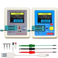 ✉☍■ LCR-TC1 LCR-T7 Transistor Tester Multimeter Colorful Display TFT For Diode Triode MOS/PNP/NPN Capacitor Resistor Transistor