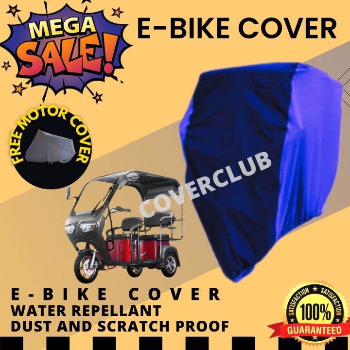 E BIKE FULL COVER WATER REPELLANT SCRATCH AND DUST PROOF BUILT IN BAG