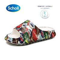 Scholl รองเท้าแตะผู้ชาย Cyclone Twotone รองเท้าแตะลายสตรีทแฟชั่น Retro Slippers