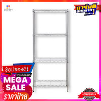 ชั้นวางโครเมี่ยม 4 ชั้น 75 x 35 x 150 ซม.Shelf Chomium 4 Layers 75 x 35 x 150 cm