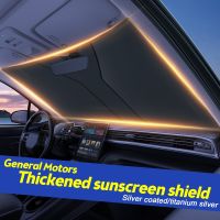 1Pc Universal UV Protection Shield Front Rear Car Window Sunshade Windshield Cover Foldable Portable Car Sunshade Cloths