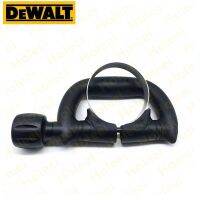 มือจับด้านข้างสำหรับ DEWALT D25901K D25902K