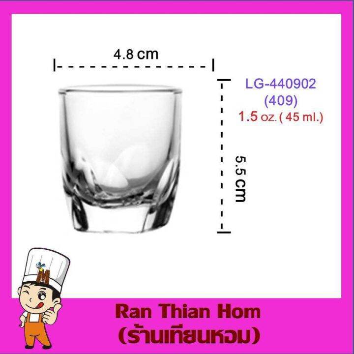 lucky-glass-lg-440902-409-แก้วเป็กช็อต-classic-shot-glass-45-ml