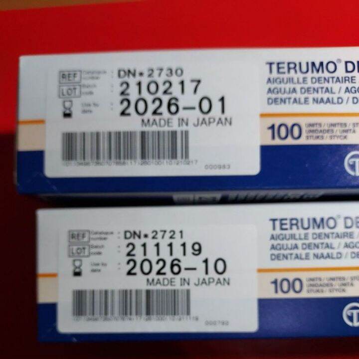 DENTAL NEEDLE TERUMO 27 GAUGE LONG AND SHORT 100PCSBOX☼ Lazada PH