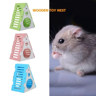 Hamster globeagle House, Wooden Colorful Hamster Nest House Small Animals Playing Cage Sleeping Bed