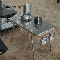 ShineTrip โต๊ะพับสแตนเลส Stainless Steel Folding Table