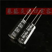 5pcs Rubycon imported aluminum electrolytic capacitor 100V 100uF 10x23 Ruby ZL high frequency and long life