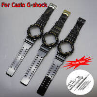 ซิลิโคน Smooth ซิลิโคน + กรณีเครื่องมือสำหรับ Casio G-Shock GA-110 GA100 GA120 GA150 GA300 GD-120/เรซิน100/110ชุดที่แนบมาเครื่องมือ