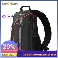 K&amp;F CONCEPT Digital DSLR Camera Bag Backpack Case Travel Sling Shoulder Bag Shockproof Waterproof with Lens Cleaning Set