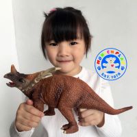 Munich Play - โมเดล ไดโนเสาร์ Styracosaurus ขนาด 33.00 CM (จากหาดใหญ่)