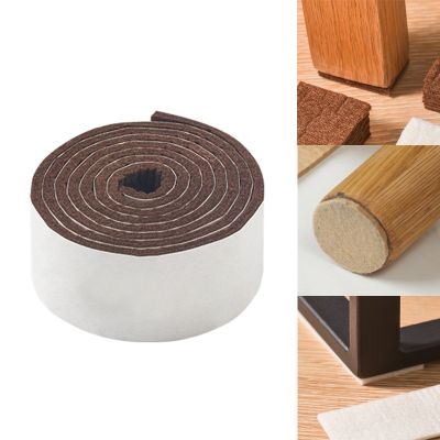 【CW】 100cm/Roll Felt Self-adhesive Mats Floor Protection Non-slip Table And Foot Accessories