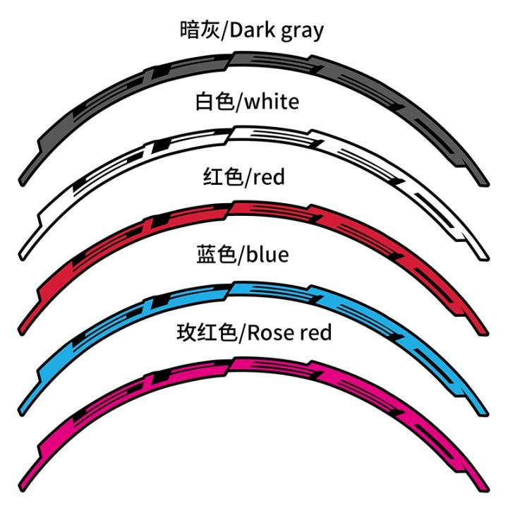 สติ๊กเกอร์แต่งล้อ-c17-40c-ความเร็วจักรยานเสือหมอบปีนเขาสติกเกอร์แต่งล้อมอเตอร์ไซค์สติ๊กเกอร์จักรยานถนนสำหรับสองล้อ