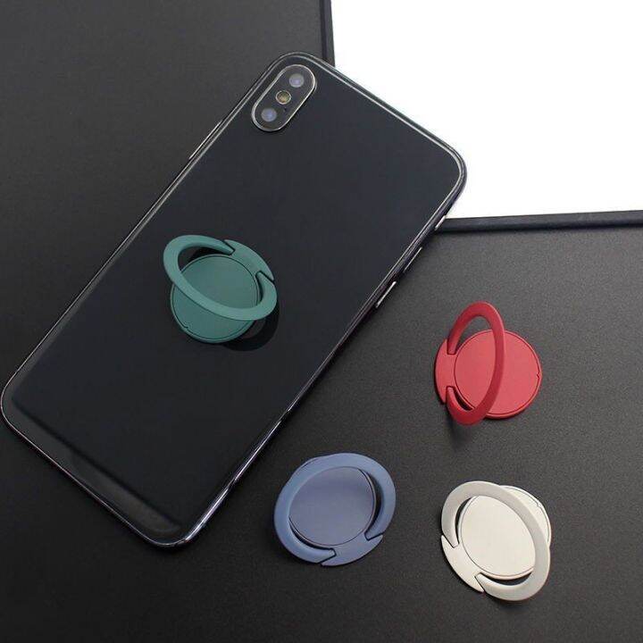 【JH】Extremely Thin Luxury Metal Mobile Phone Socket Holder Universal