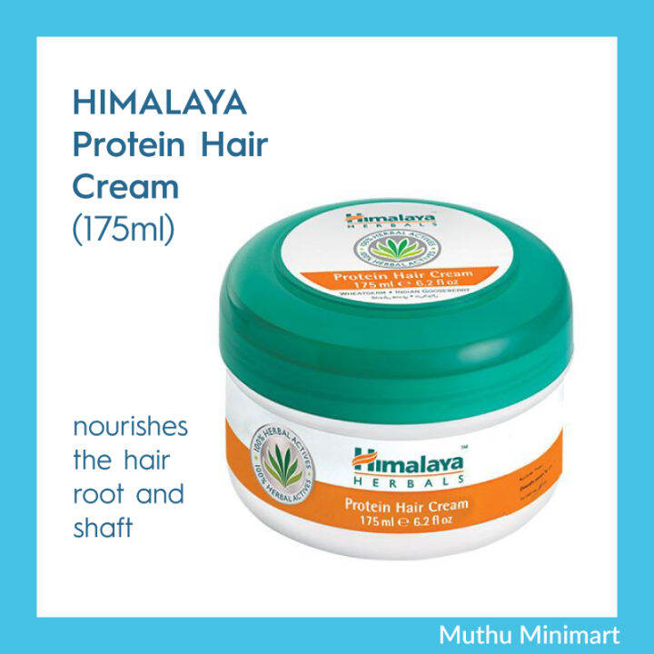 HIMALAYA Protein Hair Cream 175ml Lazada