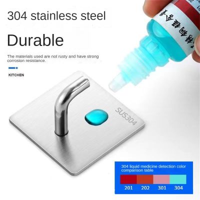 【YF】 1/3pcs Stainless Steel Sticky Hooks No Hole Punch Behind Door Coat Hanging Metal Home Non Marking Brushed Viscose