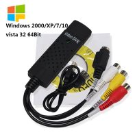 Wiistar Easy cap USB 2.0 TV DVD VHS Video Capture Adapter Device Card Support for Win XP / Win 7 / Vista 32 Accessories Adapters Cables