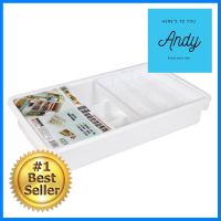 ถาดเครื่องเขียน KEYWAY SY-3931.9x18.5x5.9 ซม. สีขาวSTATIONERY TRAY KEYWAY SY-39 31.9X18.5X5.9CM WHITE **มีบริการชำระเงินปลายทาง**