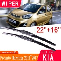 รถใบปัดน้ำฝนสำหรับ KIA Picanto Morning 2011 ~ 2017 2012 2013 2014 2015รถอุปกรณ์เสริมกระจกหน้ากระจกใบปัดน้ำฝน