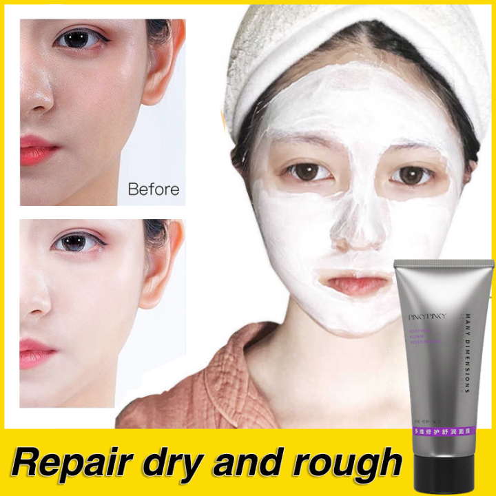 Pore Shrinking Whitening Mask Skin Repair Mask Nourishing Moisturizing Soothes dry skin 100g