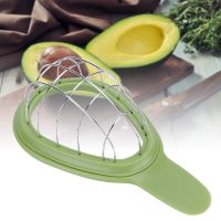 Avocado Slicer Shea Corer Cutter Pulp Separator Vegetable Tools