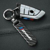 New Carbon Fiber Key Ring Keychain Motorcycle Styling Accessories For BMW R1250RT R1250 RT 2019 2020 2021 2022