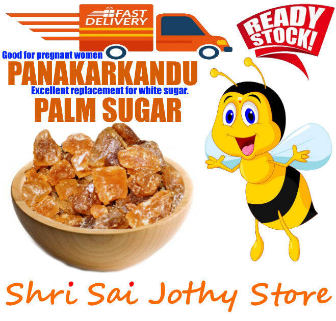 Panangkalkandu Panakarkandu Rock Candy Lump Sugar Palm Palm Sugar