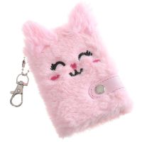 Cute Cat Plush Notebook Fashion Pendant Keychain Furry Cats Stationery Journal Scrapbookin Daily Planner Office School Supplies