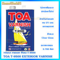 TOA T-9500 -วานิชเงาภายนอก 3.7ลิตร Gloss Varnish for Exterior  วานิชเงา ทีโอเอ ภายนอก T9500