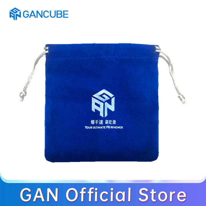 GAN Cube กระเป๋าเก็บลูกบาศก์มายากลกระเป๋ากำมะหยี่เกมกระเป๋าป้องกันพิเศษ