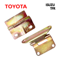 1คู่ บานพับฝาท้าย ISUZU TFR อีซูซุ ทีเอฟอาร์ มังกรทอง 2 อัน ข้างซ้าย Lh ข้างขวา Rh  บานพับ บานพับเหล็ก ฝาท้าย มังกร เหล็กอย่างดี 2ชิ้น