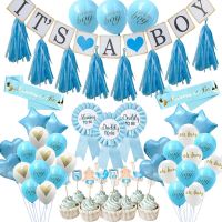 Baby Shower Girl Boy ตกแต่ง Its A Boy Its Girl แบนเนอร์โอ้เด็กบอลลูนเพศเปิดเผยเด็กวันเกิด party อุปกรณ์ตกแต่ง-Giers