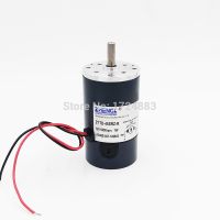 Zytd-45srz-R Shengke 2000rpm3000rpm4000rpm5000rpm เพลากลมจอ Dc ขนาด45มม. 12V/24V 7W/8W