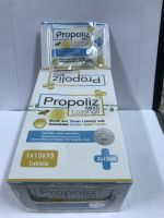 Propoliz Mixs Lozenge -  1 กล่องมี 15 ซองๆ ละ 15 เม็ด โพรโพลิซ มิกซ์ เม็ดอมโพรโพลิซสำหรับช่องปากและลำคอ