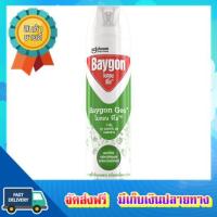 โอกาสทอง!! (แพคx2) ไบกอนจีโอ ยุงมดแมลงสาบ 600 มล. BAYGON GEO MIK 600 ML. :: free delivery :: ส่งฟรี !!