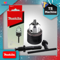 MAKITA หัวสว่าน 1/2" พร้อมแกนต่อ SDS-PLUS (ใส่สว่านโรตารี่) รุ่น 194041-7 สินค้าแท้