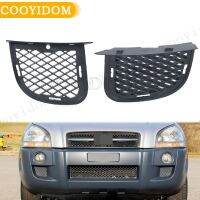 【CC】 Car Front bumper foglamp Ventilation grille Fog light  trim 865662E000 865652E000 Tucson 2005 2006 2007-2009