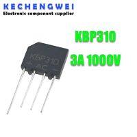 10PCS KBP310 3A 1000V วงจรเรียงกระแสไดโอดบริดจ์