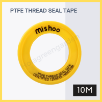 เทปพันเกลียว 10M PTFE THREAD SEAL TAPE 0.1mmx20mm ข้อต่อ RO อุปกรณ์ประปา