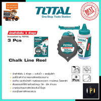 TOTAL ชุดบักเต้าตีเส้น รุ่น THT-661301