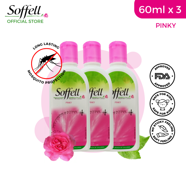 Soffell Mosquito Repellent Lotion Set Of 3 Lazada Ph 1536