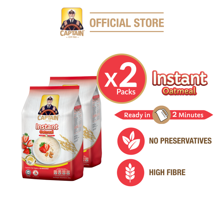 L Instant Oatmeal 800g x 2 Expiry Date 8/9/2024 Lazada