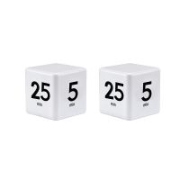 2X Cube Timer Kitchen Timer Time Management Timer Gravity Sensor Flip Management Countdown 25-5-45-15 Minutes