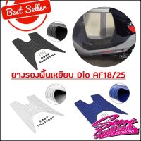 การจัดส่งของไทย ยางรองพื้นเหยีย Honda Dio AF18/25