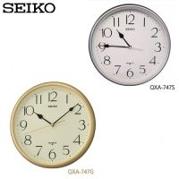 SEIKO นาฬิกาแขวนผนัง ขอบสีเงินพ่นทราย รุ่น QXA747,QXA747S,QXA747G