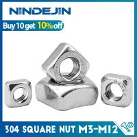 NINDEJIN 2-50 Buah Mur Persegi Metrik M3 M4 M5 M6 M8 M10 Standrad Baja Tahan Karat Din557